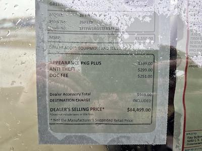 New 2026 Ford F-150 - photo 1