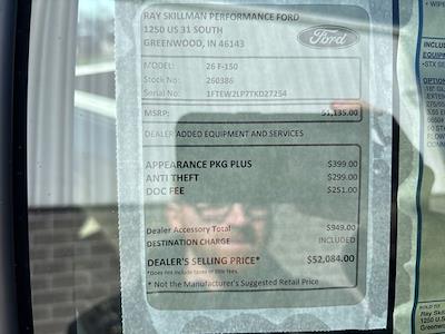 New 2026 Ford F-150 - photo 1