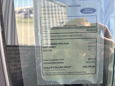 New 2026 Ford Ranger - photo 1