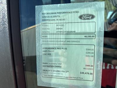 New 2026 Ford F-150 - photo 1