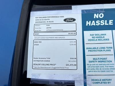 Used 2017 Ford F-150 XLT Super Cab for sale #J2074A - photo 2