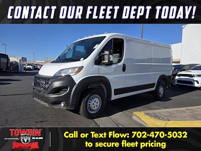 New 2026 Ram ProMaster 1500 Standard Roof Empty Cargo Van for sale #Q37618 - photo 1