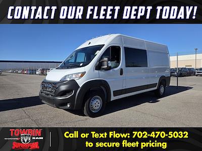 New 2026 Ram ProMaster 2500 High Roof Empty Cargo Van for sale #R37808 - photo 1