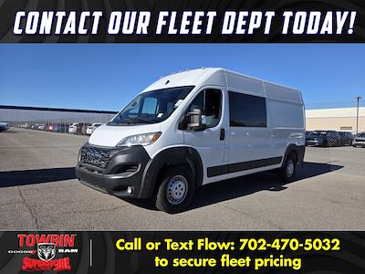 New 2026 Ram ProMaster 2500 High Roof Empty Cargo Van for sale #R37854 - photo 1