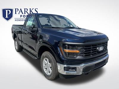 2025 Ford F-150 Regular Cab 4x4 Pickup for sale #E68068 - photo 1