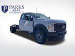 2026 Ford F-550 Super Cab DRW 4WD Cab Chassis for sale #FH4127 - photo 1