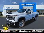 2026 Chevrolet Silverado 2500 Regular Cab 4WD Pickup for sale #L3993 - photo 1