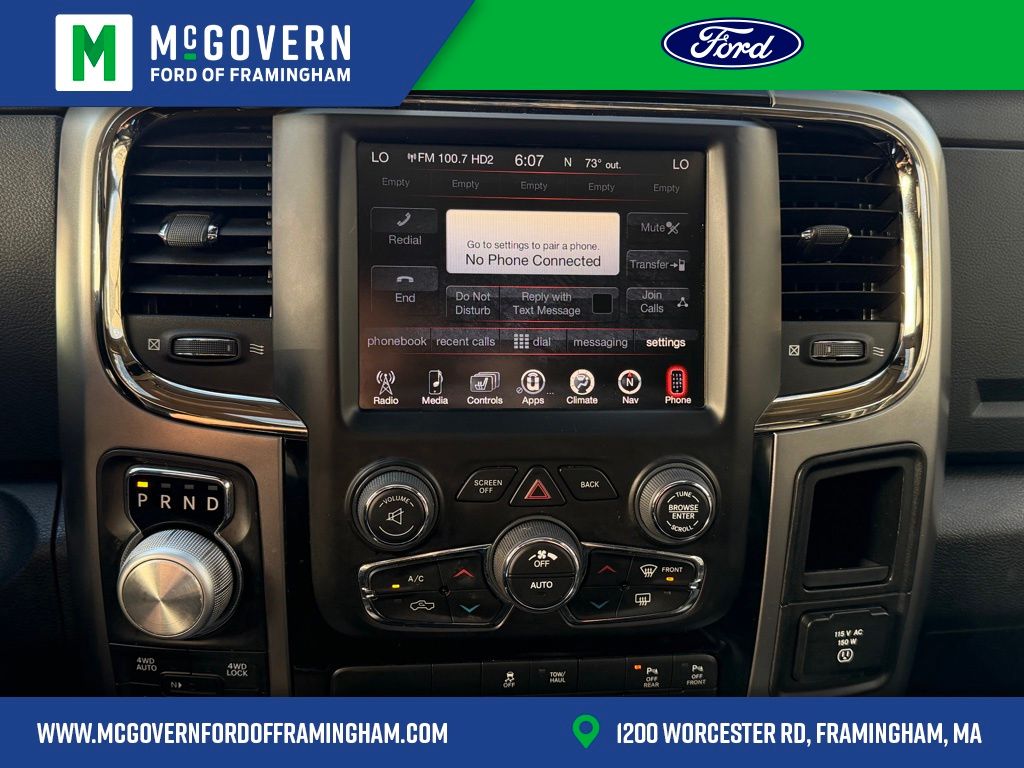 Used 2016 Ram 1500 - photo 20