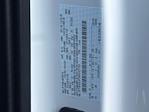 2025 Ford F-150 Super Cab 4x4 Pickup for sale #FM9802 - photo 24