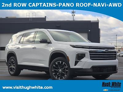 New 2026 Chevrolet Traverse LT for sale #12260860 - photo 1