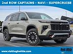 New 2026 Chevrolet Traverse Z71 for sale #12261500 - photo 1