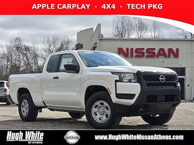 Used 2025 Nissan Frontier S King Cab for sale #42260832 - photo 1