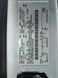 2019 Ford F-150 SuperCrew Cab 4x4 Pickup for sale #KFC29346 - photo 25