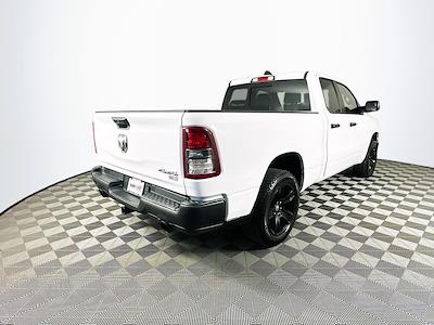 2024 Ram 1500 Quad Cab 4x4 Pickup for sale #D250685A - photo 2