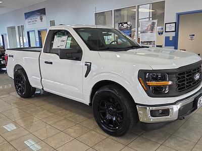 New 2026 Ford F-150 - photo 1