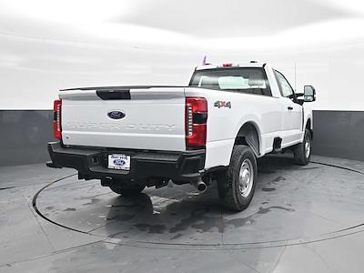 New 2026 Ford F-250 - photo 1