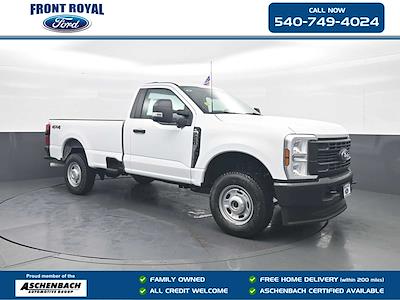 New 2026 Ford F-250 - photo 1