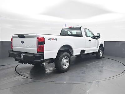 New 2026 Ford F-250 - photo 1