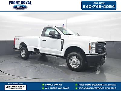 New 2026 Ford F-250 - photo 1