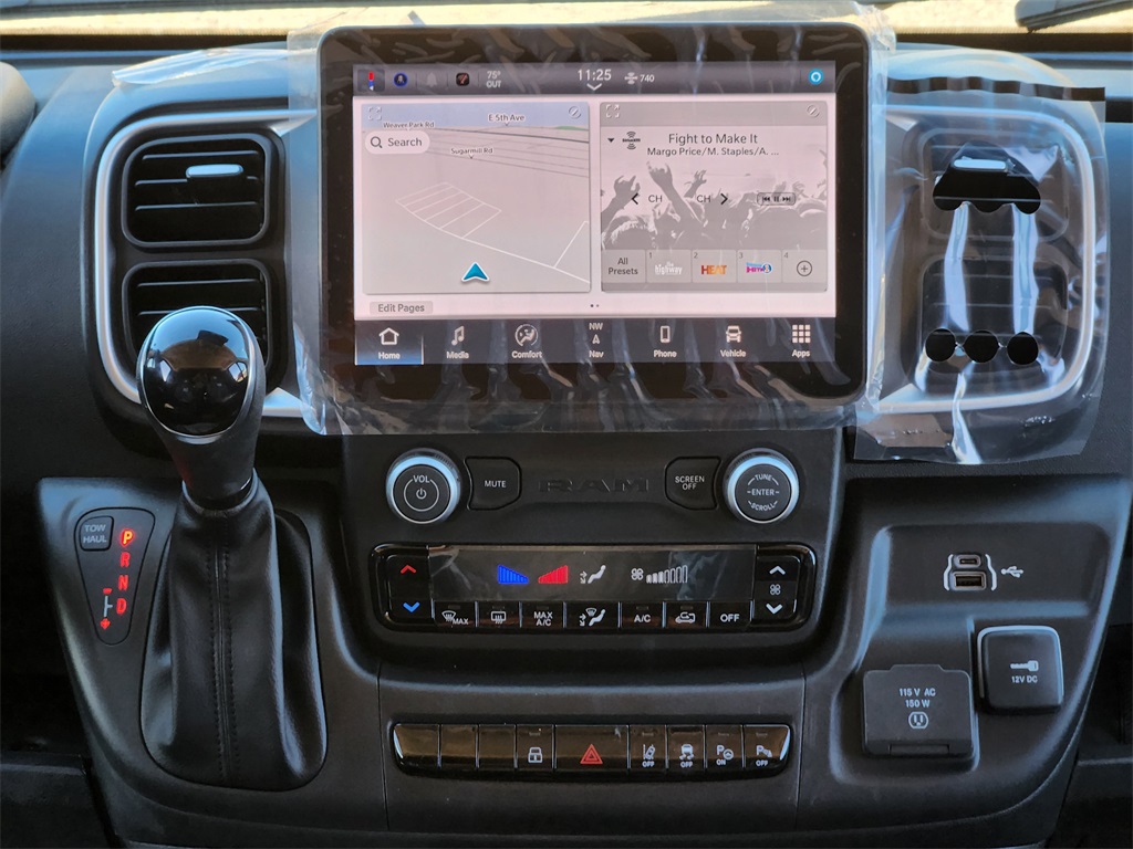 New 2026 Ram ProMaster 2500 - photo 11