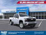 2026 Chevrolet Silverado 2500 Double Cab 4WD Pickup for sale #DTB3612 - photo 1