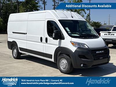 2025 Ram ProMaster 2500 High Roof FWD Empty Cargo Van for sale #CDS4004 - photo 1