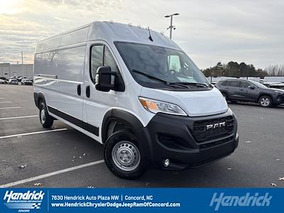2026 Ram ProMaster 2500 High Roof FWD Empty Cargo Van for sale #CT40115 - photo 1