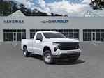 2025 Chevrolet Silverado 1500 Regular Cab 4WD Pickup for sale #CS56112 - photo 3