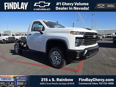 New 2026 Chevrolet Silverado 2500 - photo 1