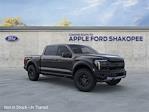 2025 Ford F-150 SuperCrew Cab 4x4 Pickup for sale #S48599 - photo 7