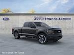 2025 Ford F-150 Super Cab 4x4 Pickup for sale #S48681 - photo 7