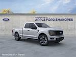 2025 Ford F-150 Super Cab 4x4 Pickup for sale #S48682 - photo 7