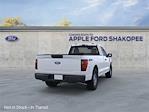 2025 Ford F-150 Regular Cab 4x4 Pickup for sale #S48720 - photo 8