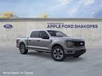 2025 Ford F-150 SuperCrew Cab 4x4 Pickup for sale #S48746 - photo 7