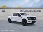 2025 Ford F-150 SuperCrew Cab 4x4 Pickup for sale #S48803 - photo 7