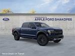 2025 Ford F-150 SuperCrew Cab 4x4 Pickup for sale #S48805 - photo 7