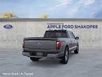 2025 Ford F-150 SuperCrew Cab 4x4 Pickup for sale #S48963 - photo 8