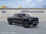2025 Ford F-150 SuperCrew Cab 4WD Pickup for sale #S49210 - photo 7