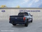New 2026 Ford F-150 Lariat SuperCrew Cab for sale #S49555 - photo 8