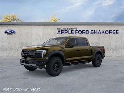 New 2026 Ford F-150 - photo 1