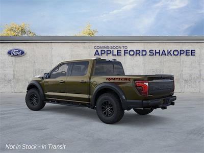 New 2026 Ford F-150 - photo 1