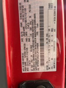 Used 2018 Ford F-150 - photo 1