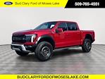 2025 Ford F-150 SuperCrew Cab 4x4 Pickup for sale #5F0195 - photo 1