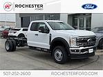 2026 Ford F-550 Super Cab DRW 4WD Cab Chassis for sale #F268025 - photo 1