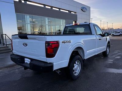 New 2026 Ford F-150 - photo 1
