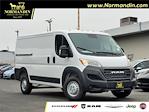 2026 Ram ProMaster 1500 Standard Roof FWD Empty Cargo Van for sale #N266589 - photo 1