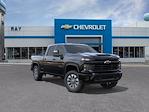 New 2026 Chevrolet Silverado 2500 Custom Crew Cab for sale #49376 - photo 1