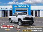 New 2026 Chevrolet Silverado 2500 Work Truck Double Cab Pickup for sale #265183 - photo 1