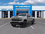 New 2026 Chevrolet Silverado 2500 Custom Crew Cab 4WD Pickup for sale #265331 - photo 8