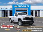New 2026 Chevrolet Silverado 2500 Work Truck Regular Cab SRW Pickup for sale #F265447 - photo 1